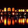 Isfahan